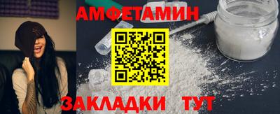 гашик Канаш