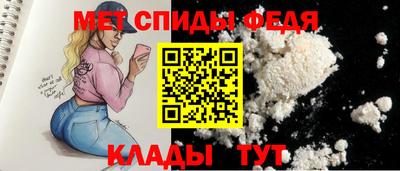 MDMA Premium VHQ Камышлов