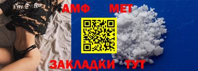 гашик Канаш