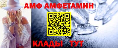 гашик Канаш