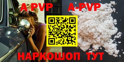 MDMA Premium VHQ Камышлов
