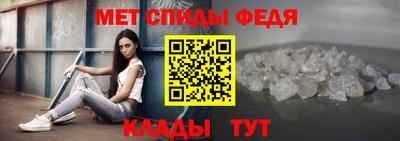 каннабис Апрелевка