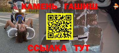 MDMA Premium VHQ Камышлов