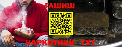 MDMA Premium VHQ Камышлов