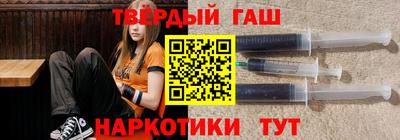 каннабис Азнакаево
