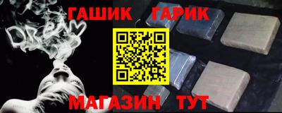 MDMA Premium VHQ Камышлов