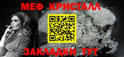 хмурый Краснодар