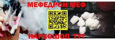 гашик Канаш