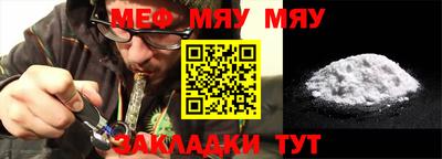 каннабис Апрелевка