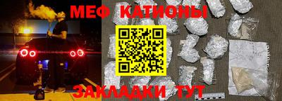 гашик Канаш