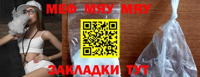 MDMA Premium VHQ Камышлов