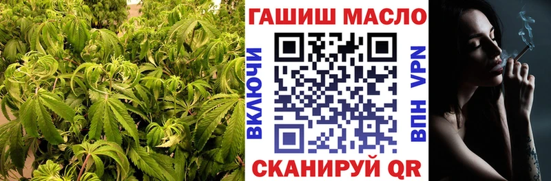 Дистиллят ТГК жижа  Мыски 